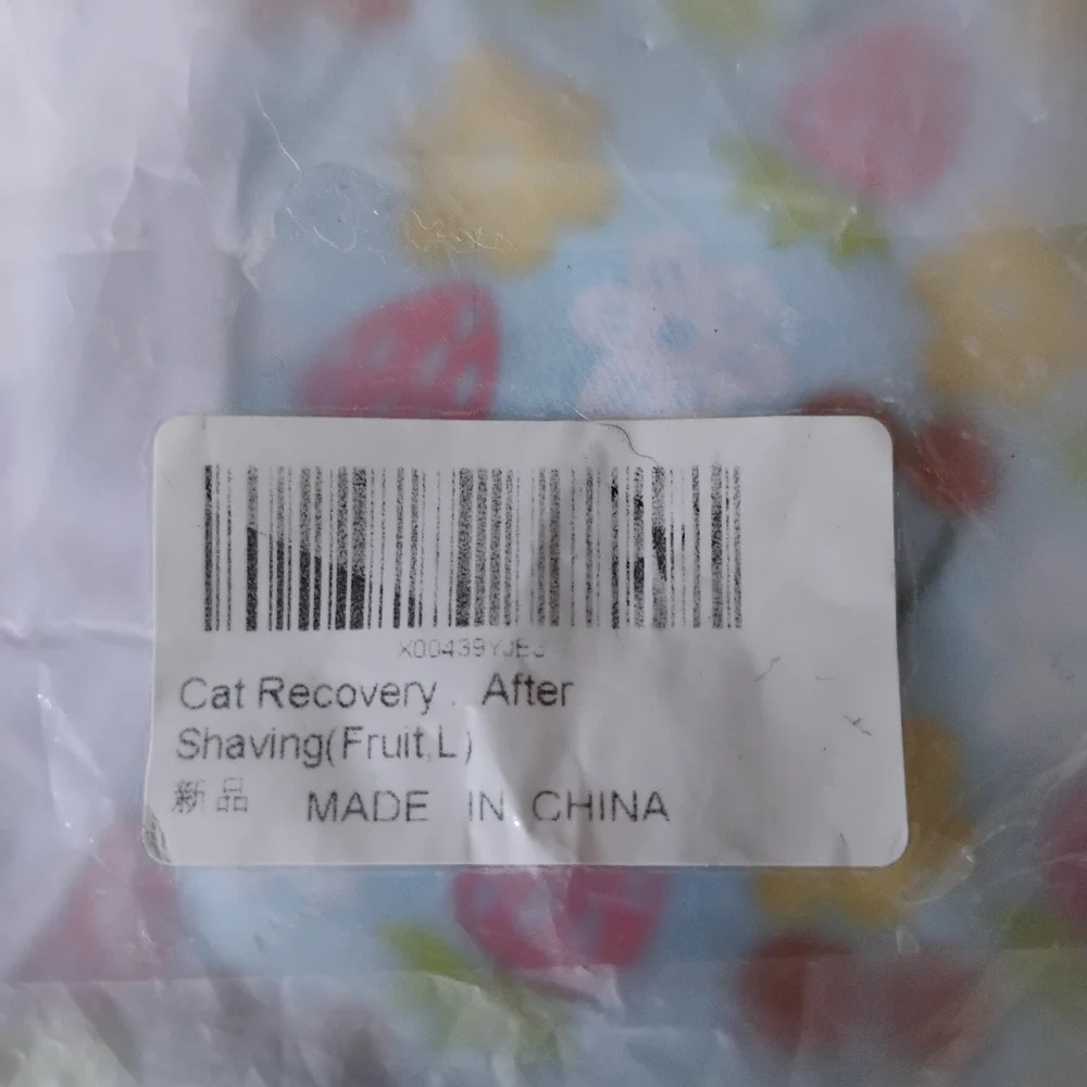 None / Unsure cats size